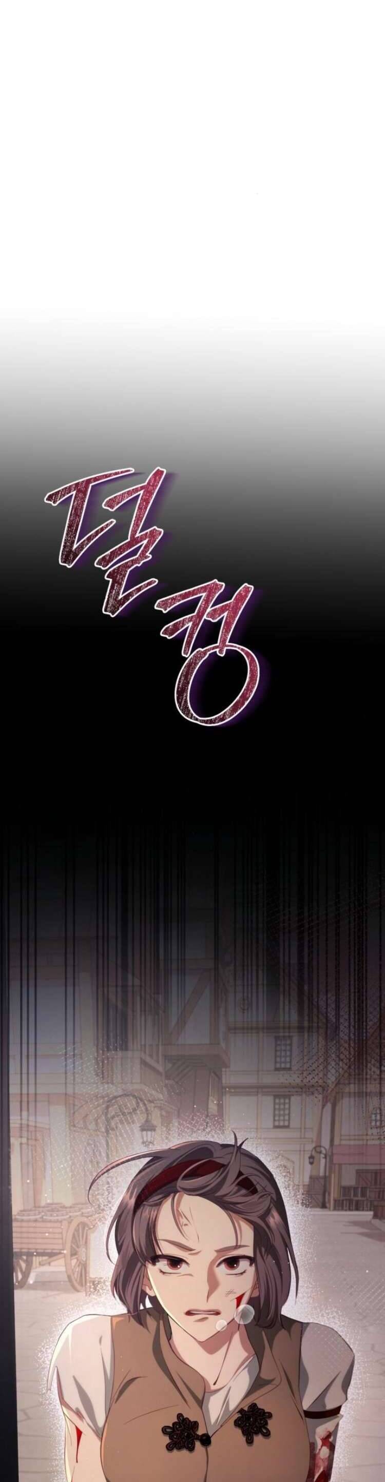 Đằng Sau Nụ Cười Của Nàng Công Chúa - Chap 29 - Trang 51