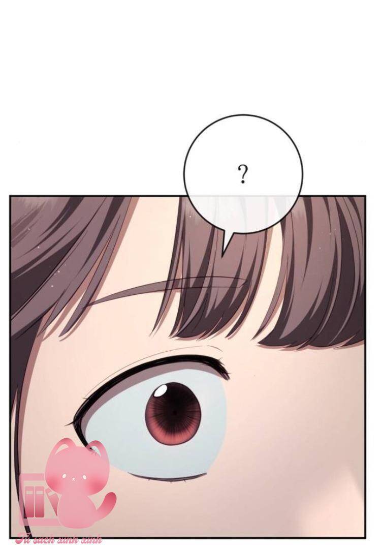 Đằng Sau Nụ Cười Của Nàng Công Chúa - Chap 32 - Trang 68