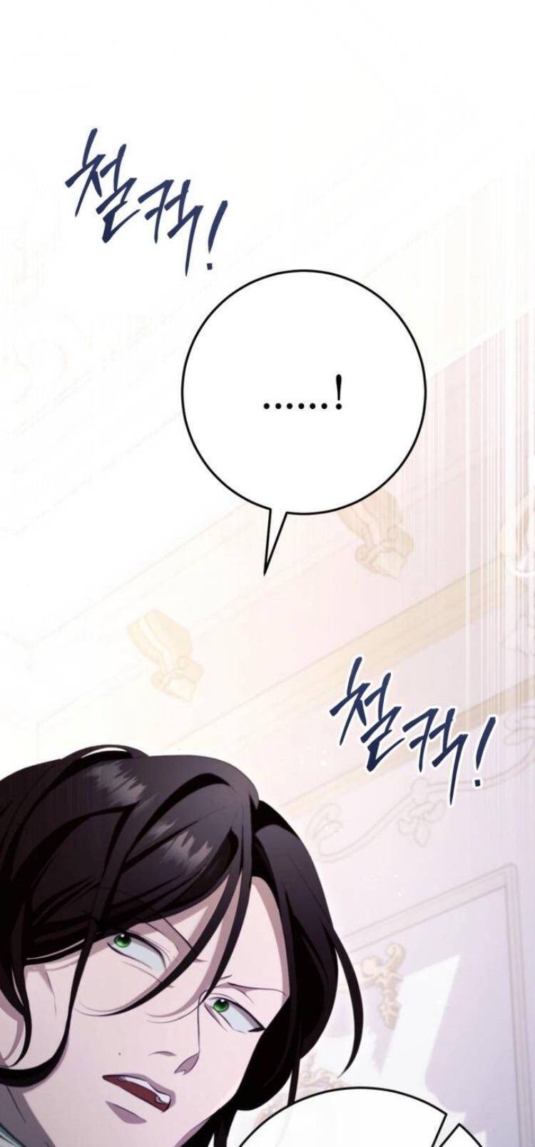 Đằng Sau Nụ Cười Của Nàng Công Chúa - Chap 32 - Trang 95