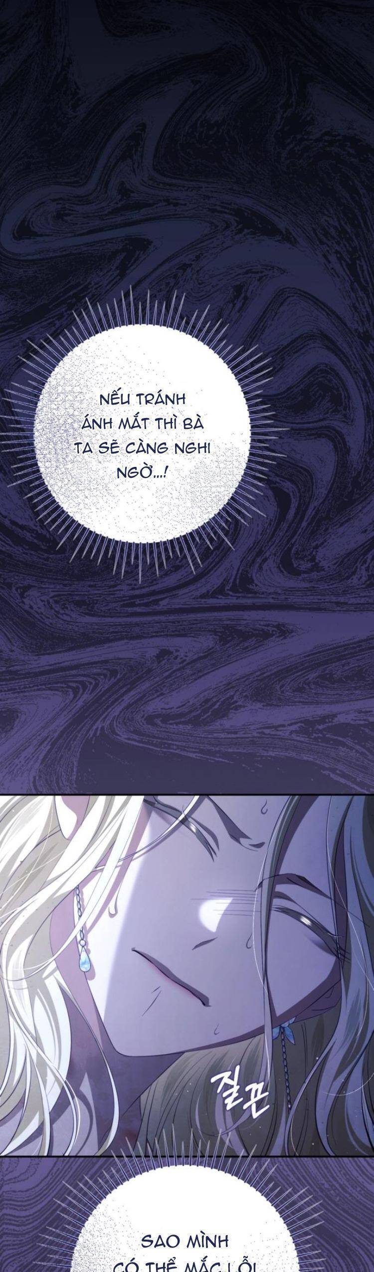 Đằng Sau Nụ Cười Của Nàng Công Chúa - Chap 33 - Trang 15