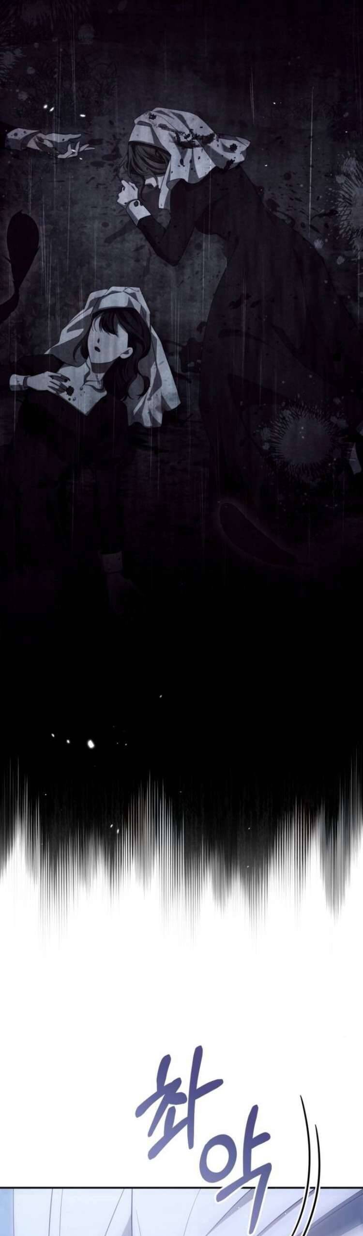 Đằng Sau Nụ Cười Của Nàng Công Chúa - Chap 41 - Trang 3