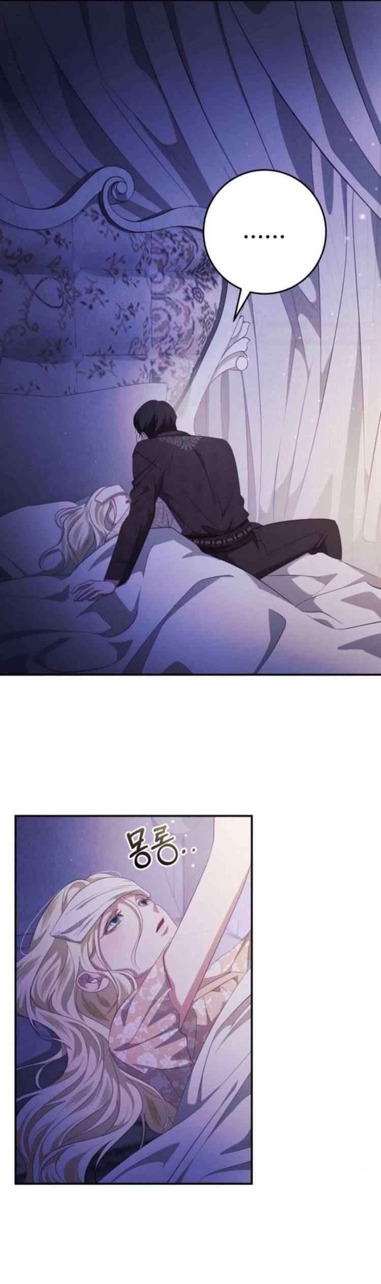 Đằng Sau Nụ Cười Của Nàng Công Chúa - Chap 41 - Trang 21