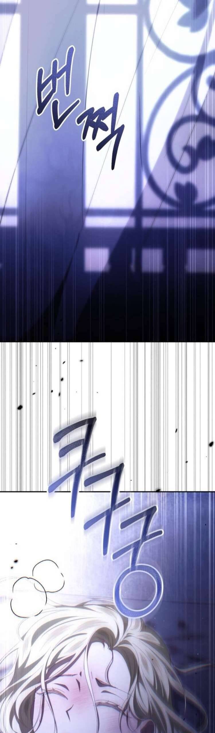 Đằng Sau Nụ Cười Của Nàng Công Chúa - Chap 41 - Trang 6