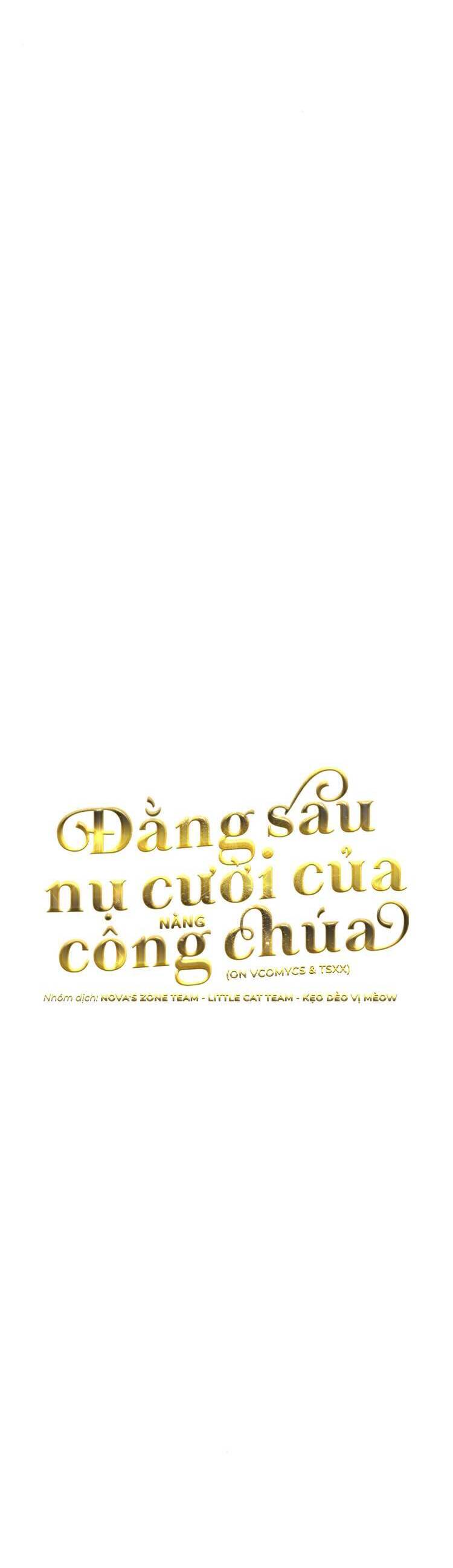 Đằng Sau Nụ Cười Của Nàng Công Chúa - Chap 42 - Trang 3