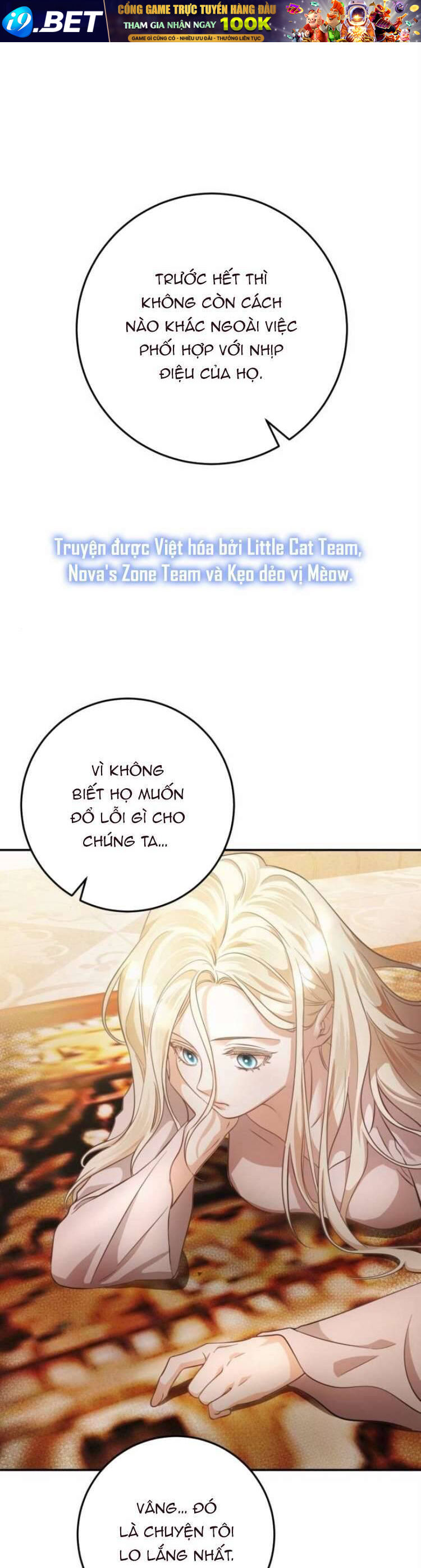Đằng Sau Nụ Cười Của Nàng Công Chúa - Chap 6 - Trang 1