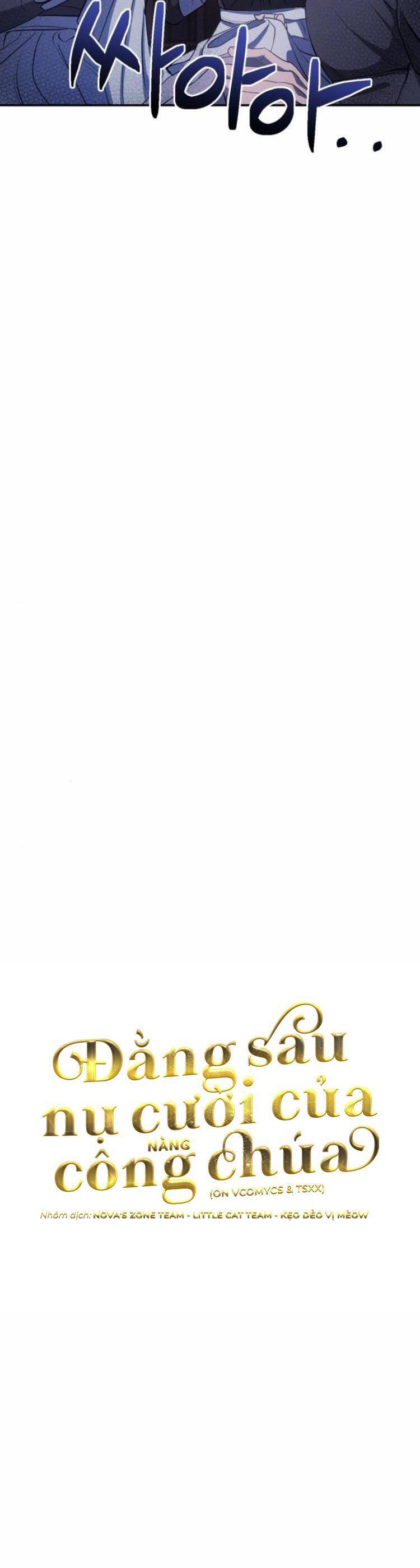 Đằng Sau Nụ Cười Của Nàng Công Chúa - Chap 7 - Trang 13