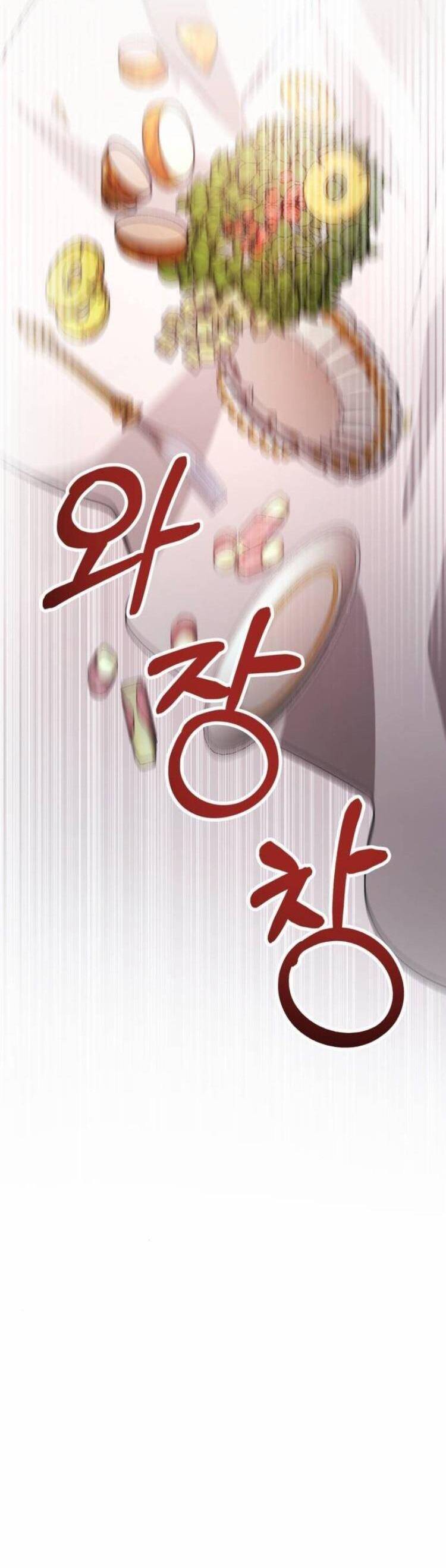 Đằng Sau Nụ Cười Của Nàng Công Chúa - Chap 7 - Trang 44