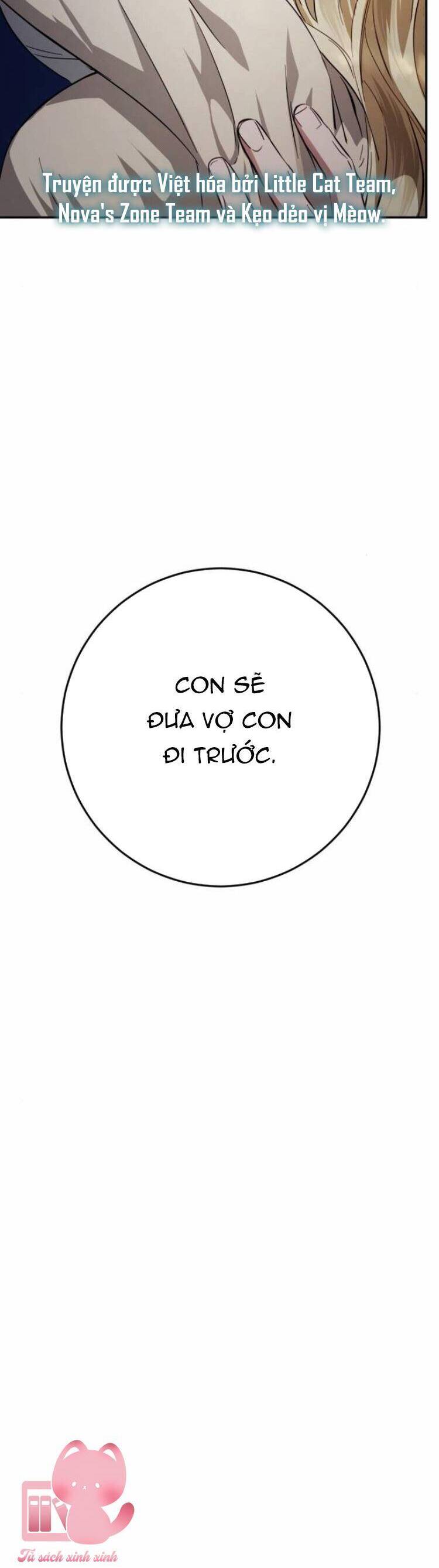 Đằng Sau Nụ Cười Của Nàng Công Chúa - Chap 8 - Trang 46