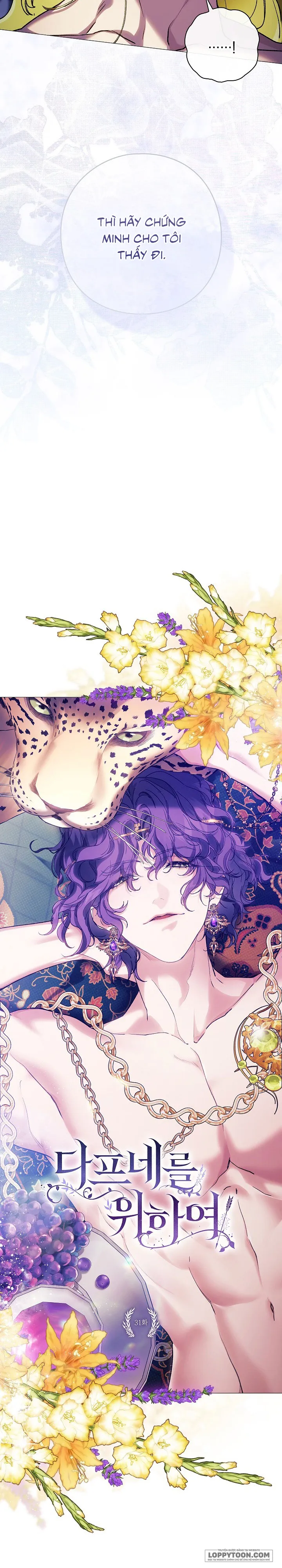 Dành Cho Các Nữ Thần: Dành Cho Daphne - Chap 31 - Trang 3