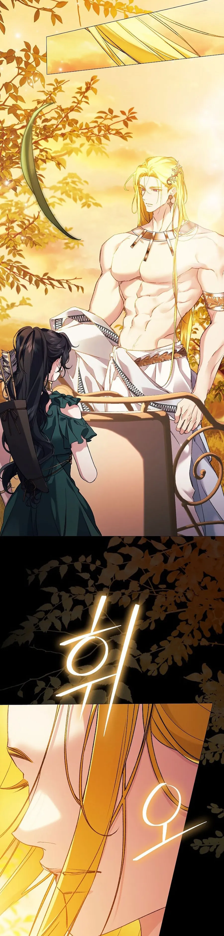 Dành Cho Các Nữ Thần: Dành Cho Daphne - Chap 34 - Trang 27