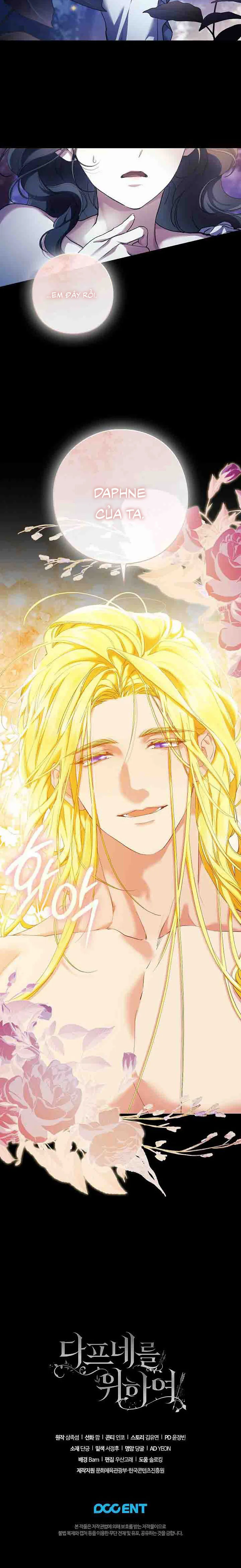 Dành Cho Các Nữ Thần: Dành Cho Daphne - Chap 36 - Trang 36