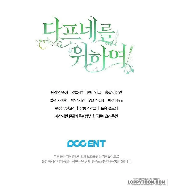 Dành Cho Các Nữ Thần: Dành Cho Daphne - Chap 8 - Trang 36