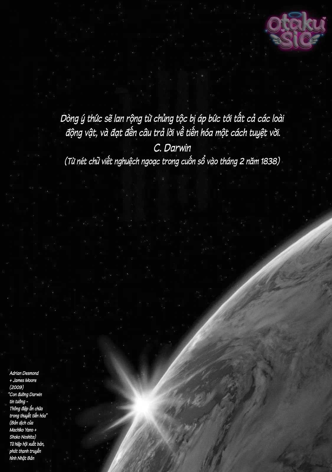 Darwin Jihen - Chap 1 - Trang 5