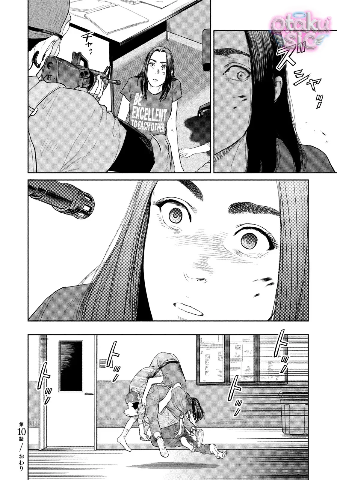 Darwin Jihen - Chap 10 - Trang 27