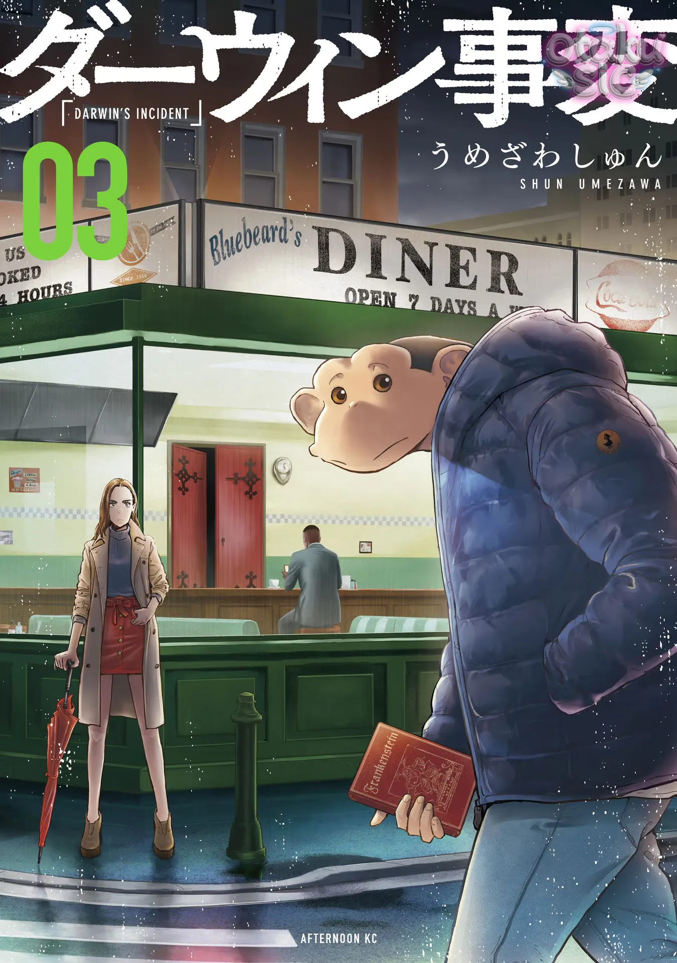 Darwin Jihen - Chap 12 - Trang 2