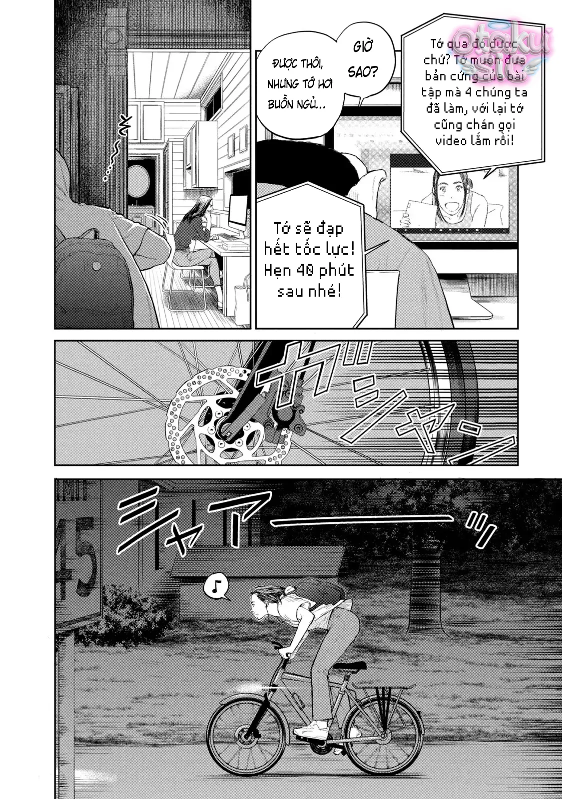 Darwin Jihen - Chap 12 - Trang 31