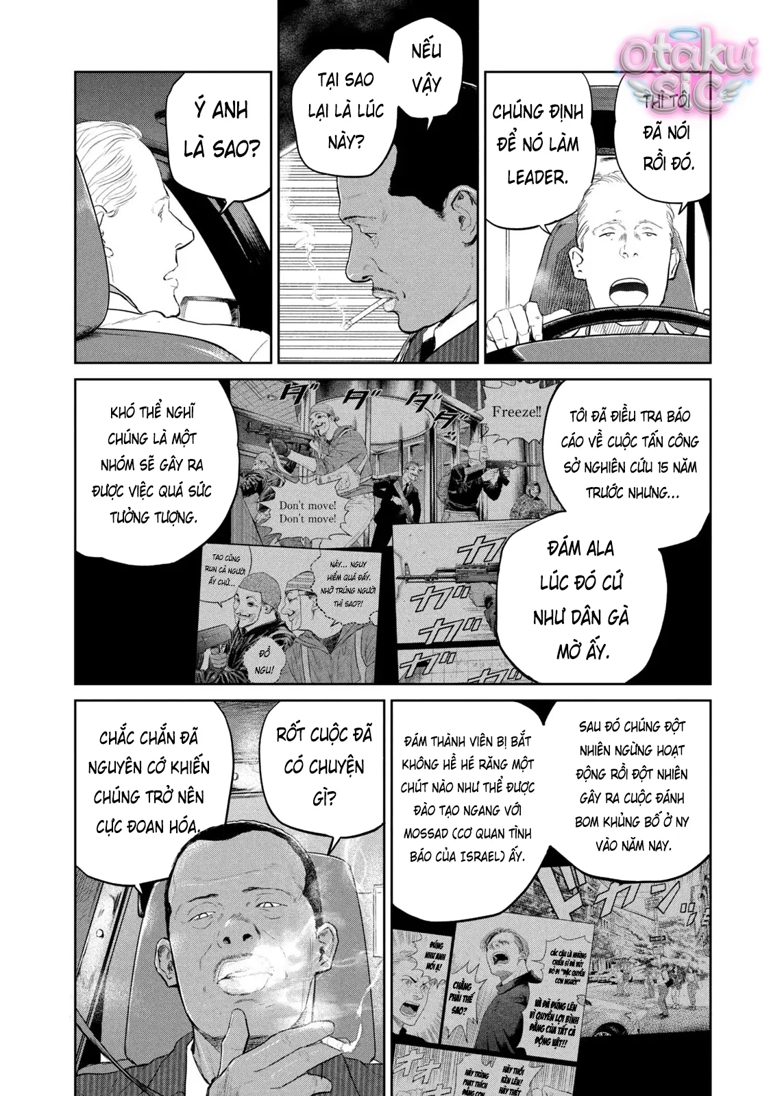 Darwin Jihen - Chap 13 - Trang 23