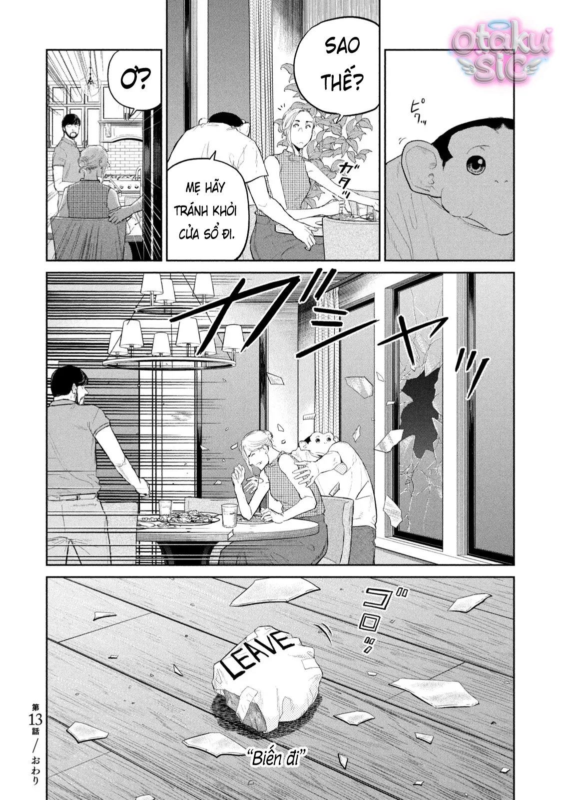 Darwin Jihen - Chap 13 - Trang 35