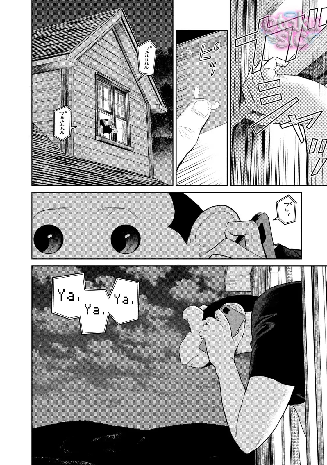 Darwin Jihen - Chap 14 - Trang 27