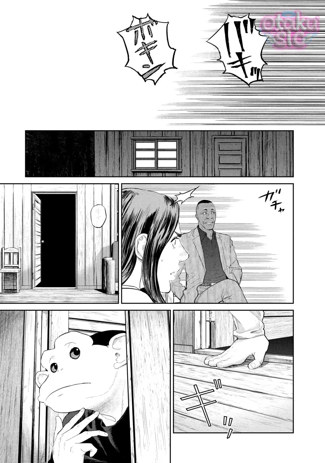 Darwin Jihen - Chap 16 - Trang 26