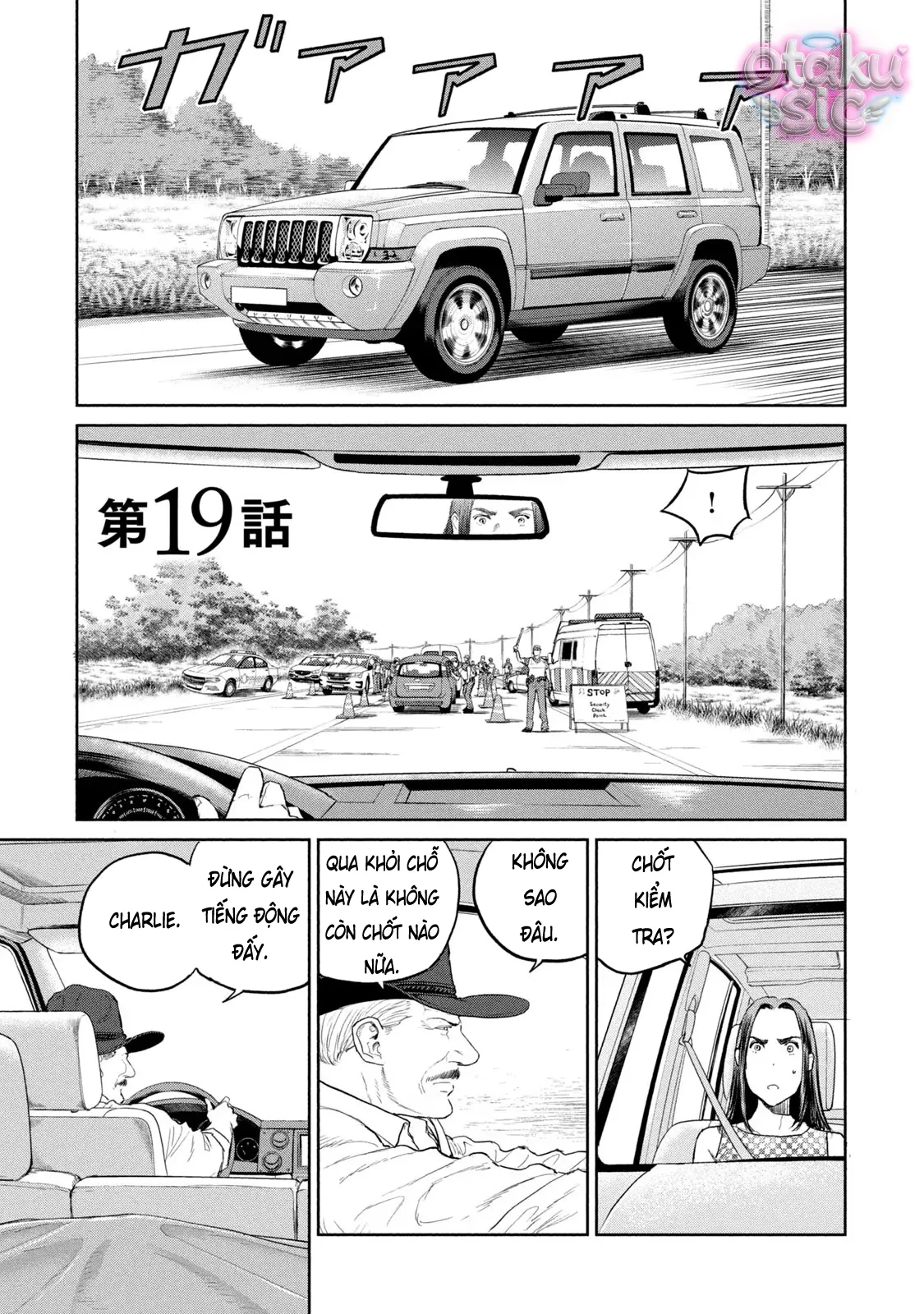 Darwin Jihen - Chap 19 - Trang 2