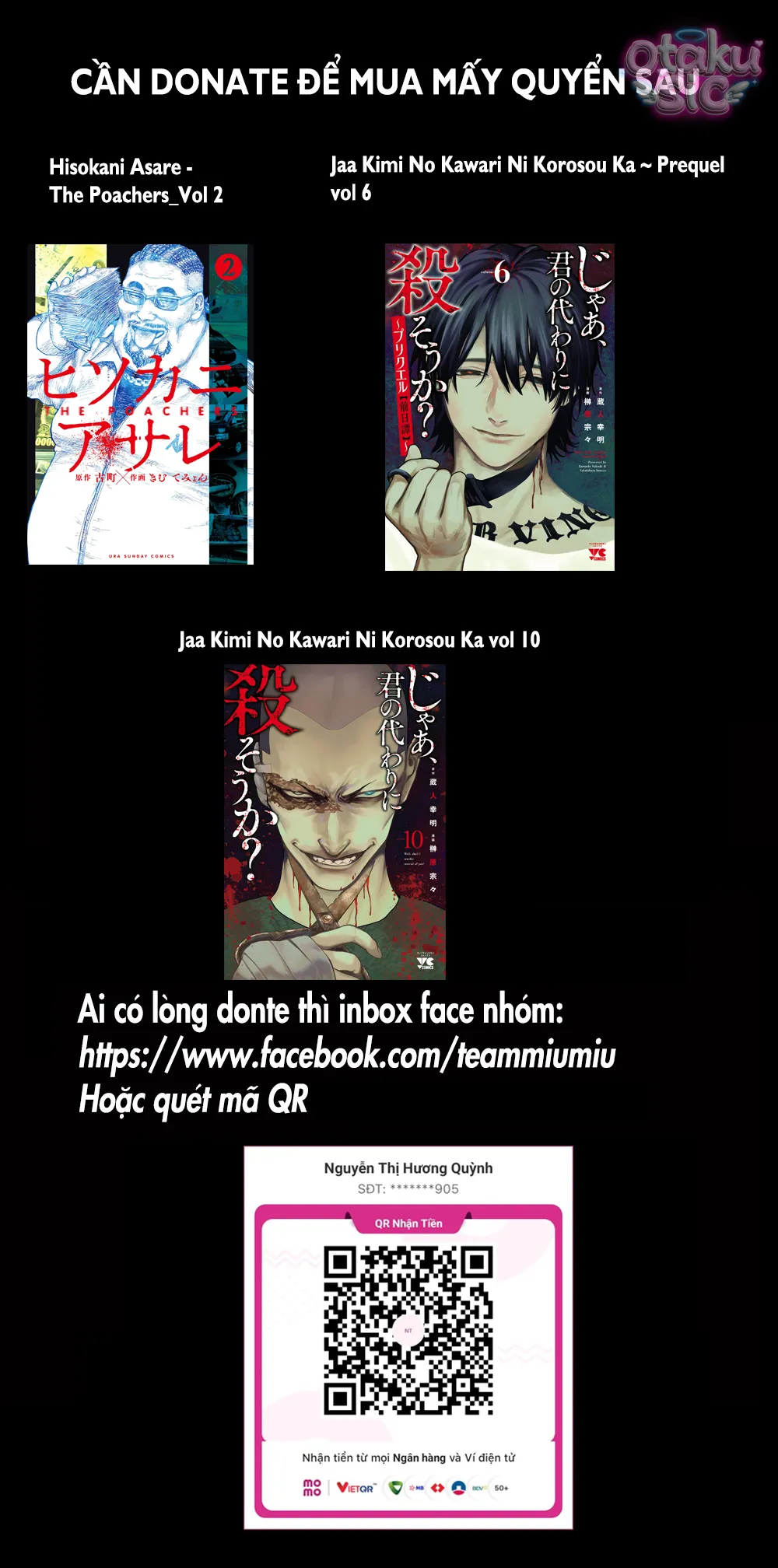 Darwin Jihen - Chap 2 - Trang 1