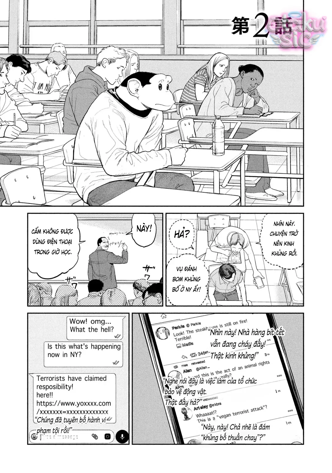 Darwin Jihen - Chap 2 - Trang 2