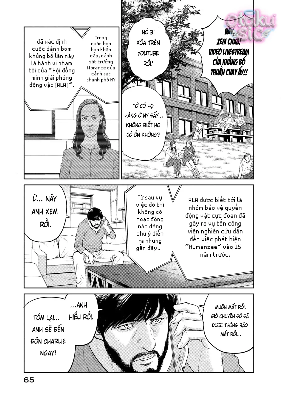 Darwin Jihen - Chap 2 - Trang 4