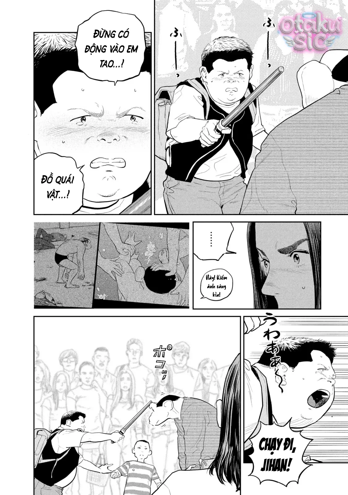 Darwin Jihen - Chap 21 - Trang 15