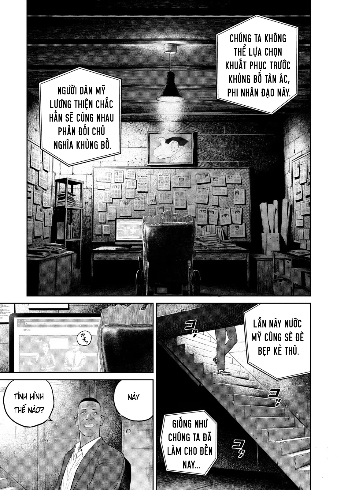 Darwin Jihen - Chap 22 - Trang 22