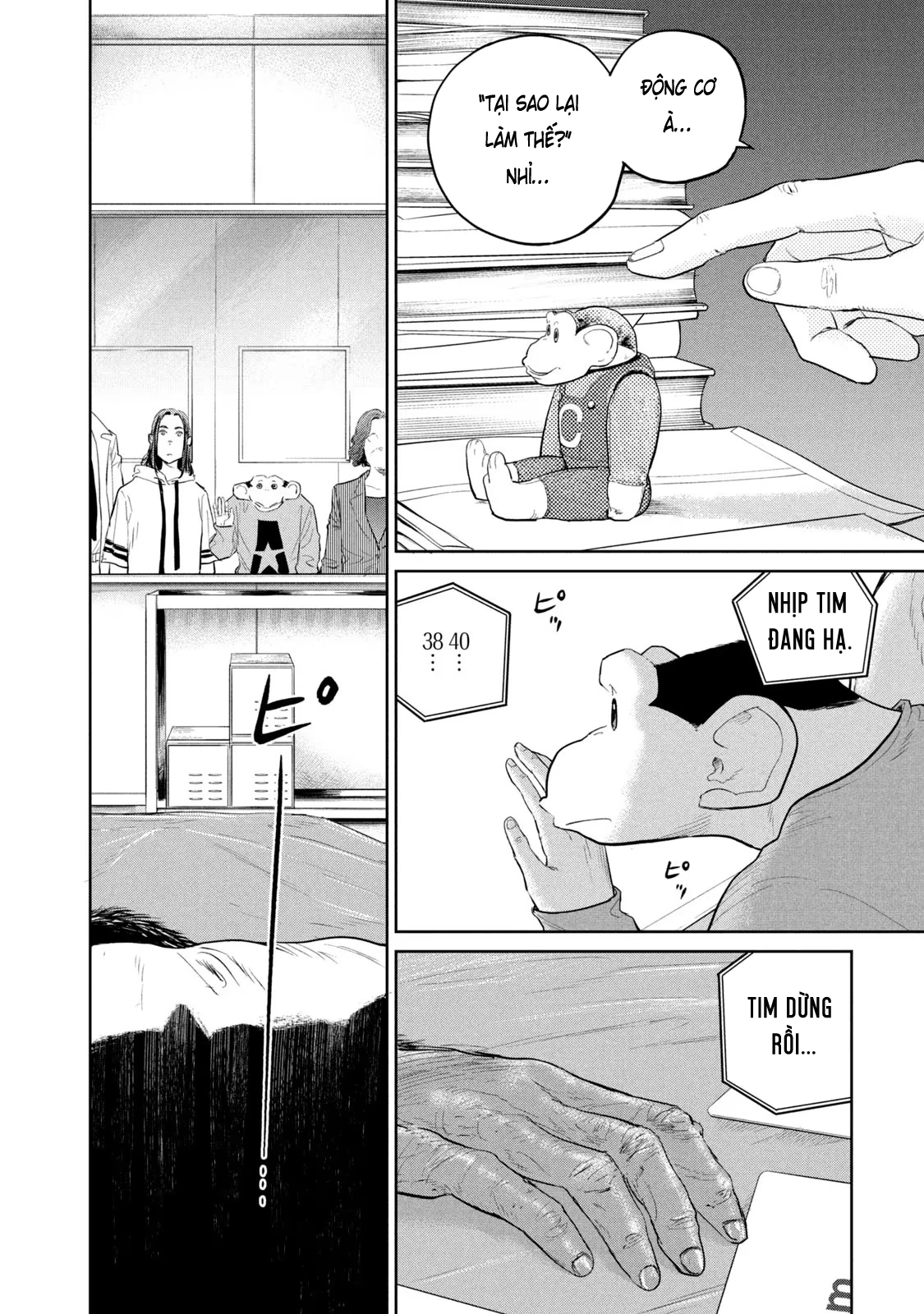 Darwin Jihen - Chap 22 - Trang 27