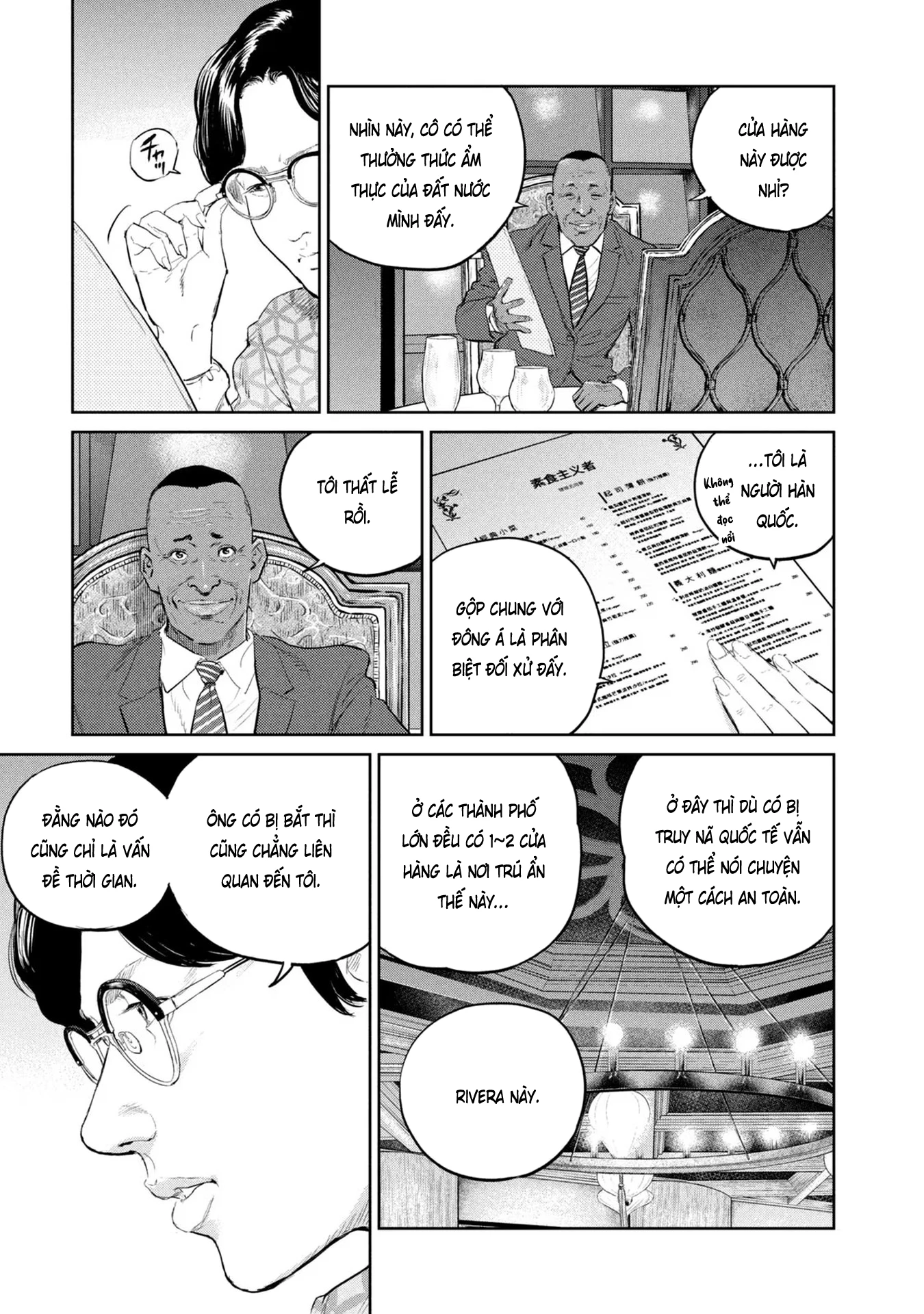 Darwin Jihen - Chap 23 - Trang 6