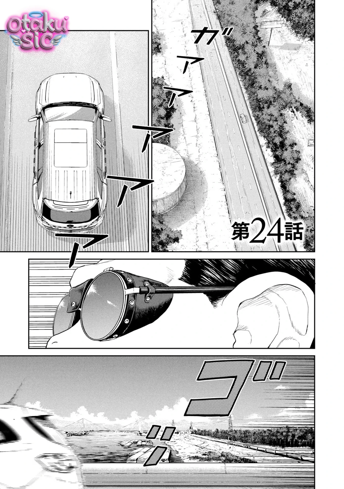 Darwin Jihen - Chap 24 - Trang 2