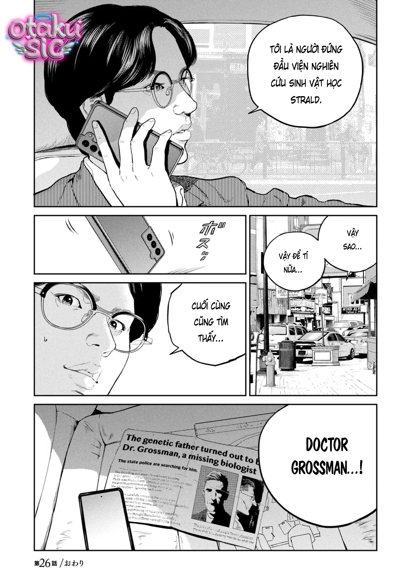 Darwin Jihen - Chap 26 - Trang 33