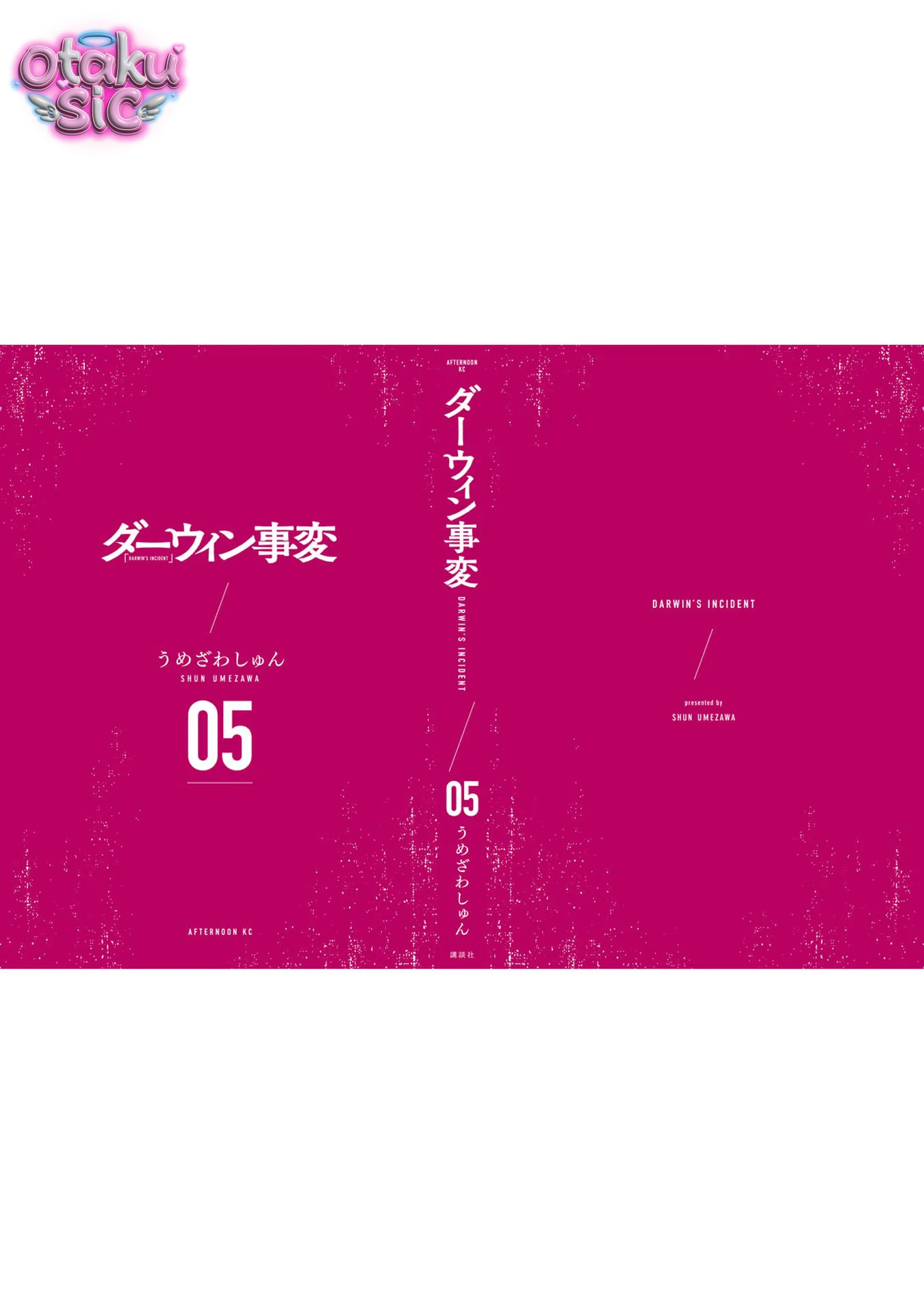 Darwin Jihen - Chap 27 - Trang 41