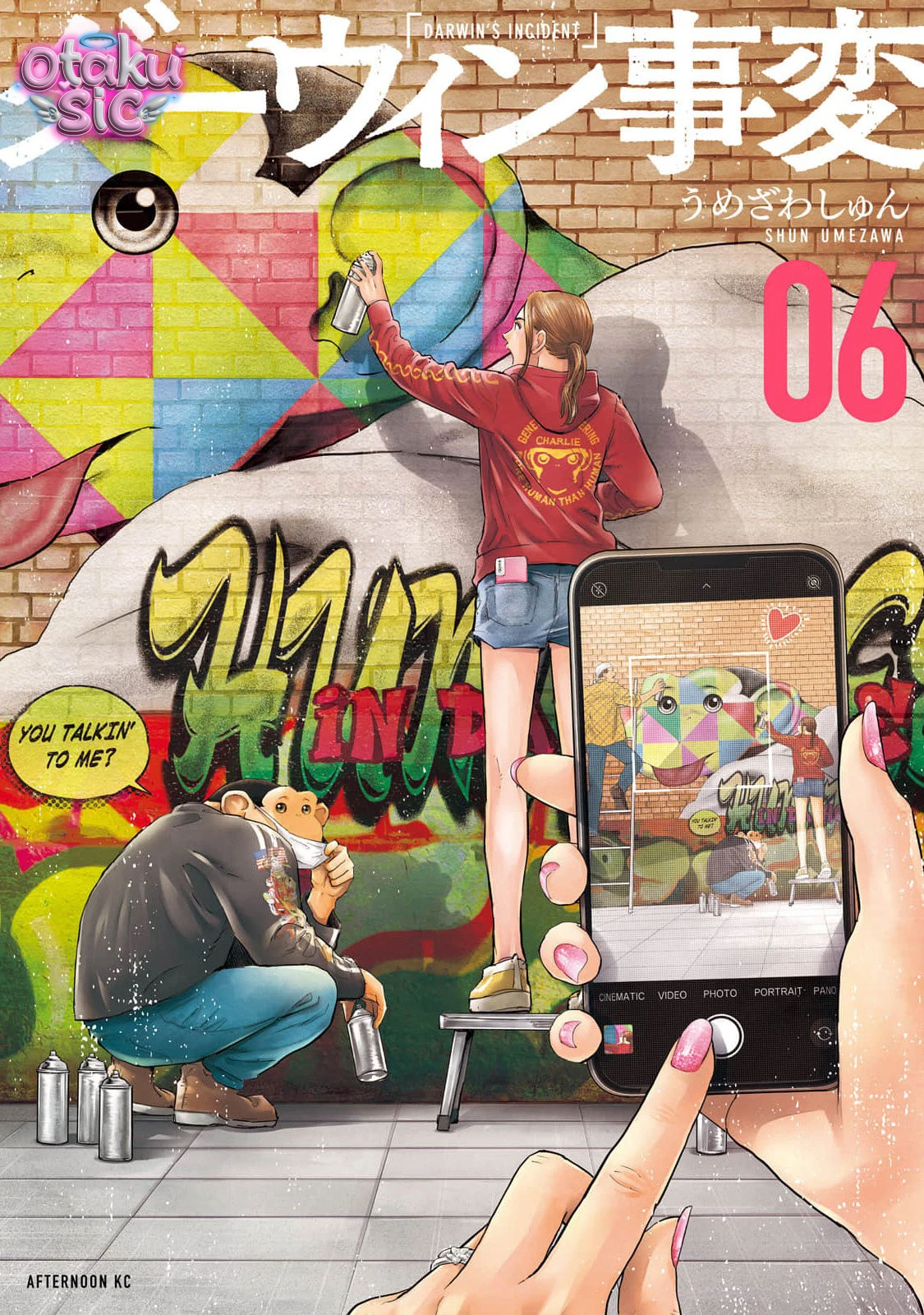 Darwin Jihen - Chap 28 - Trang 2