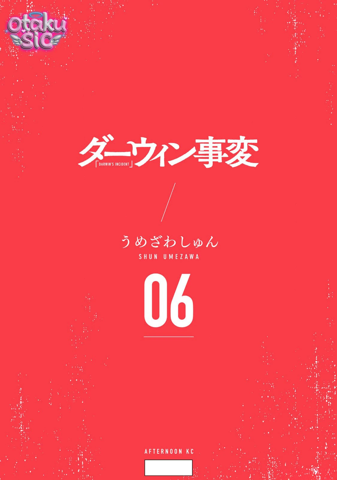 Darwin Jihen - Chap 32 - Trang 36