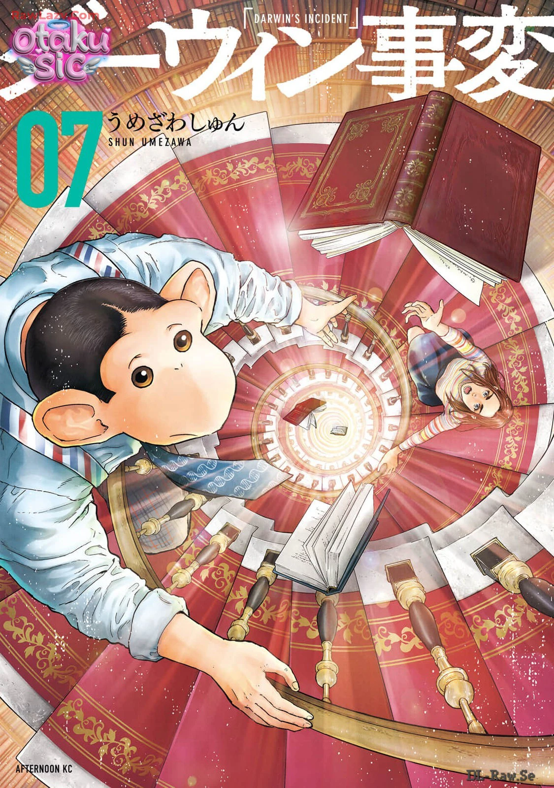 Darwin Jihen - Chap 33 - Trang 2