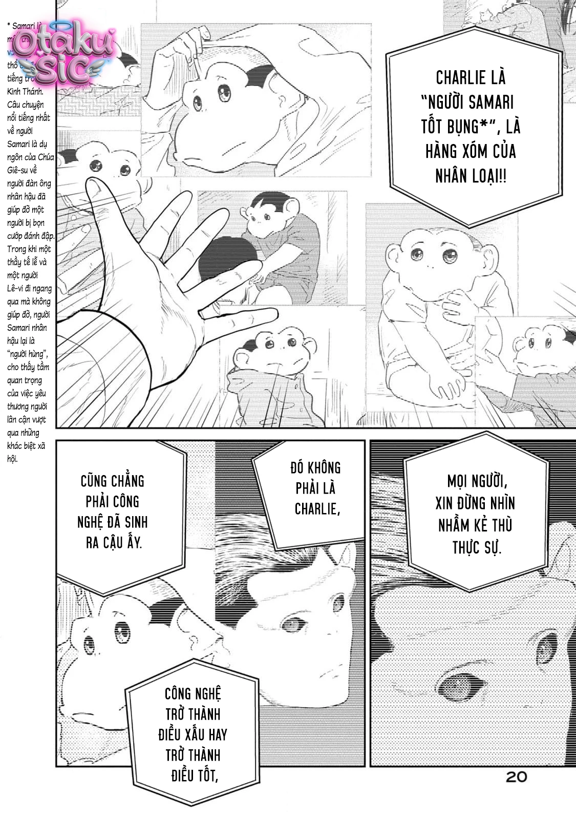 Darwin Jihen - Chap 33 - Trang 23