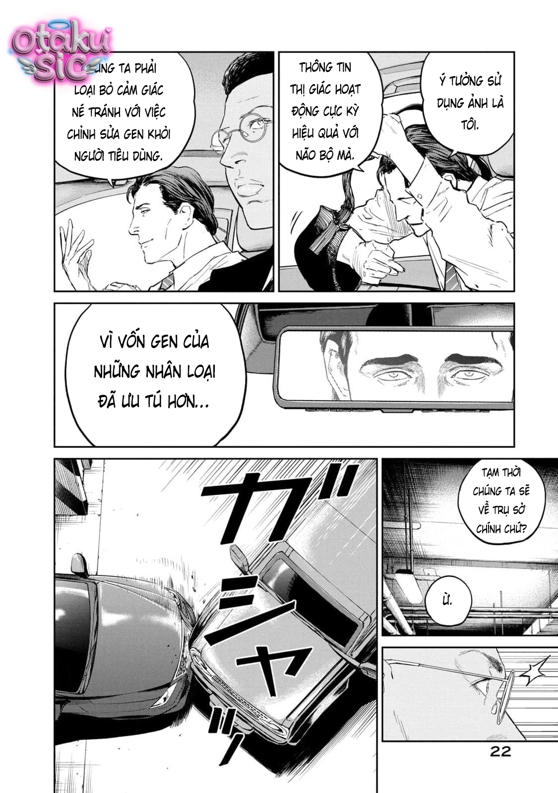 Darwin Jihen - Chap 33 - Trang 25