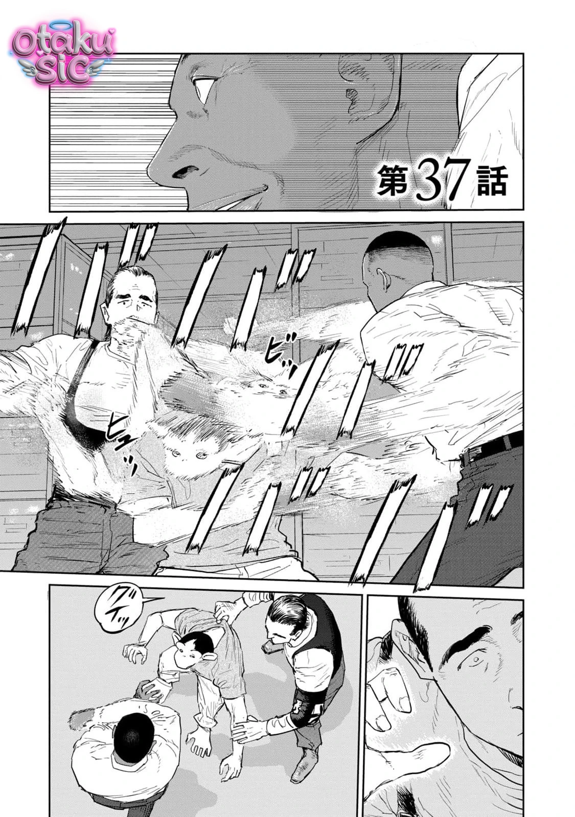 Darwin Jihen - Chap 37 - Trang 1