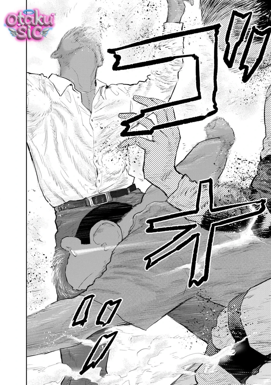 Darwin Jihen - Chap 37 - Trang 22