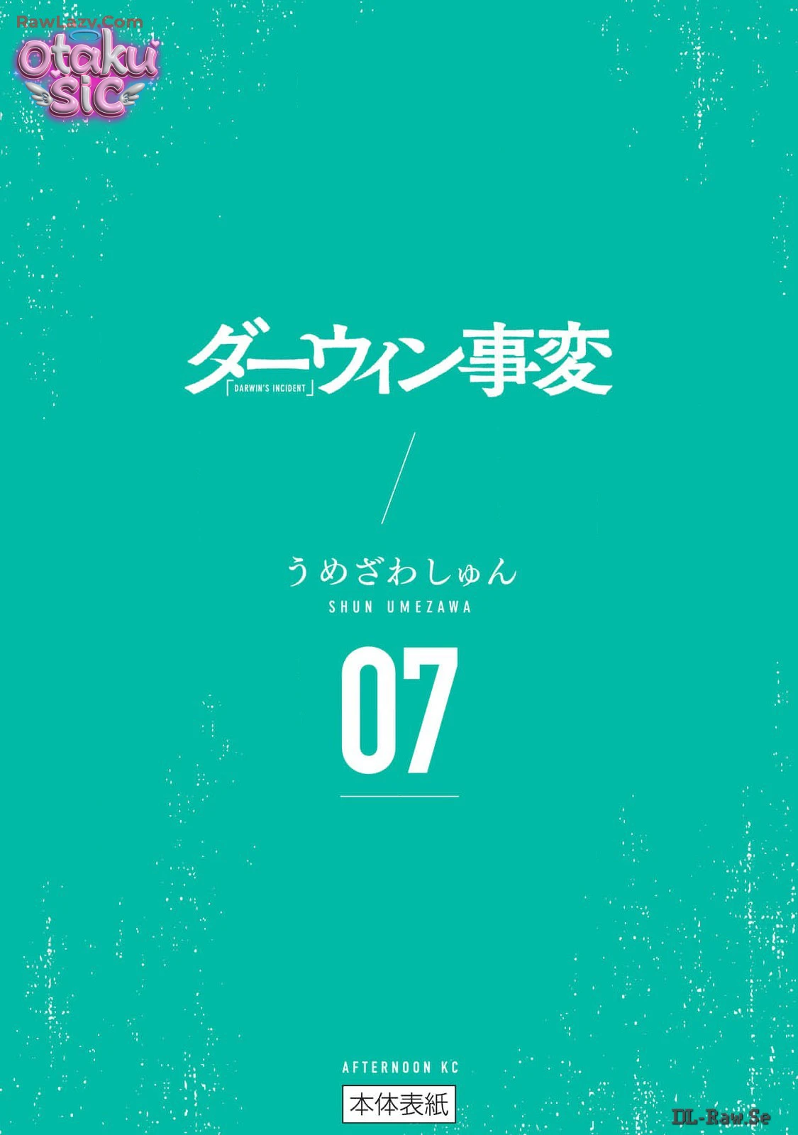 Darwin Jihen - Chap 37 - Trang 37