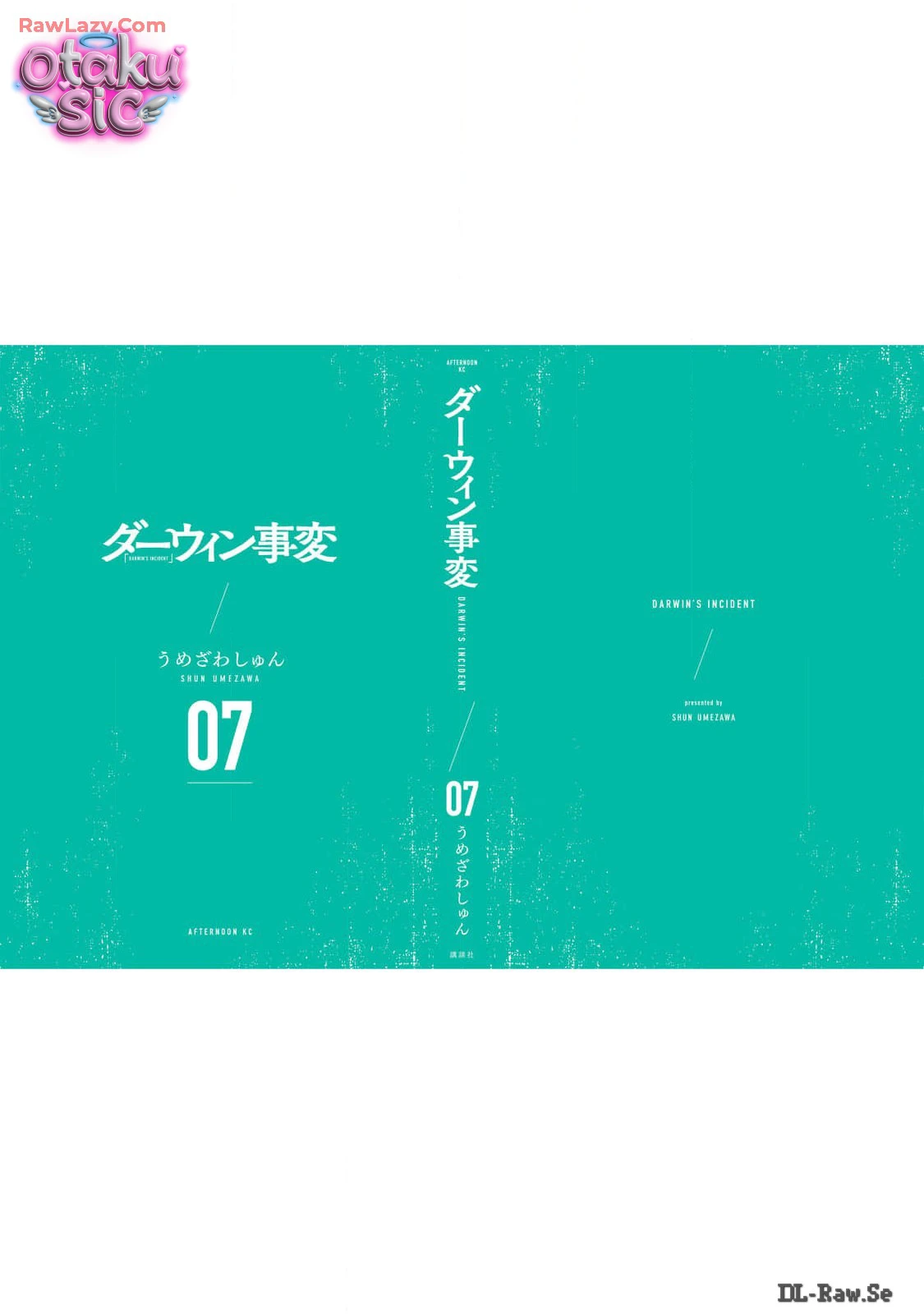 Darwin Jihen - Chap 37 - Trang 41