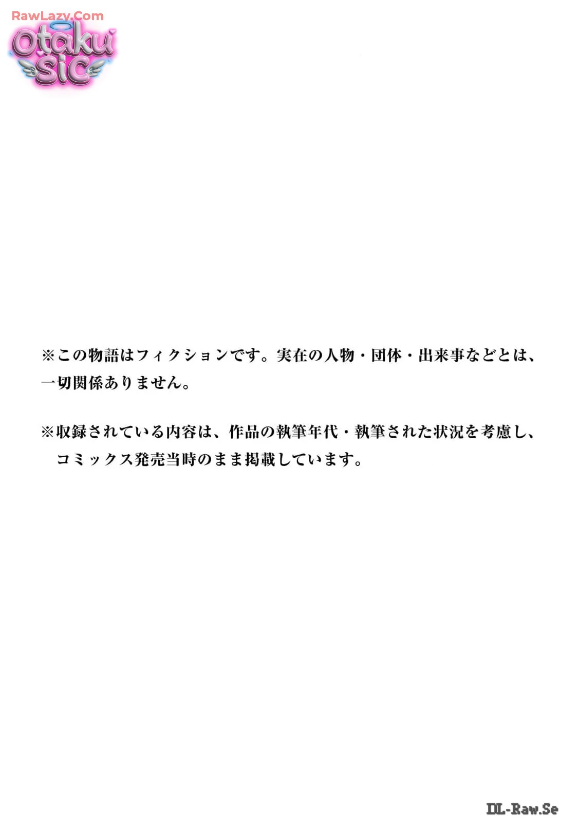 Darwin Jihen - Chap 37 - Trang 42