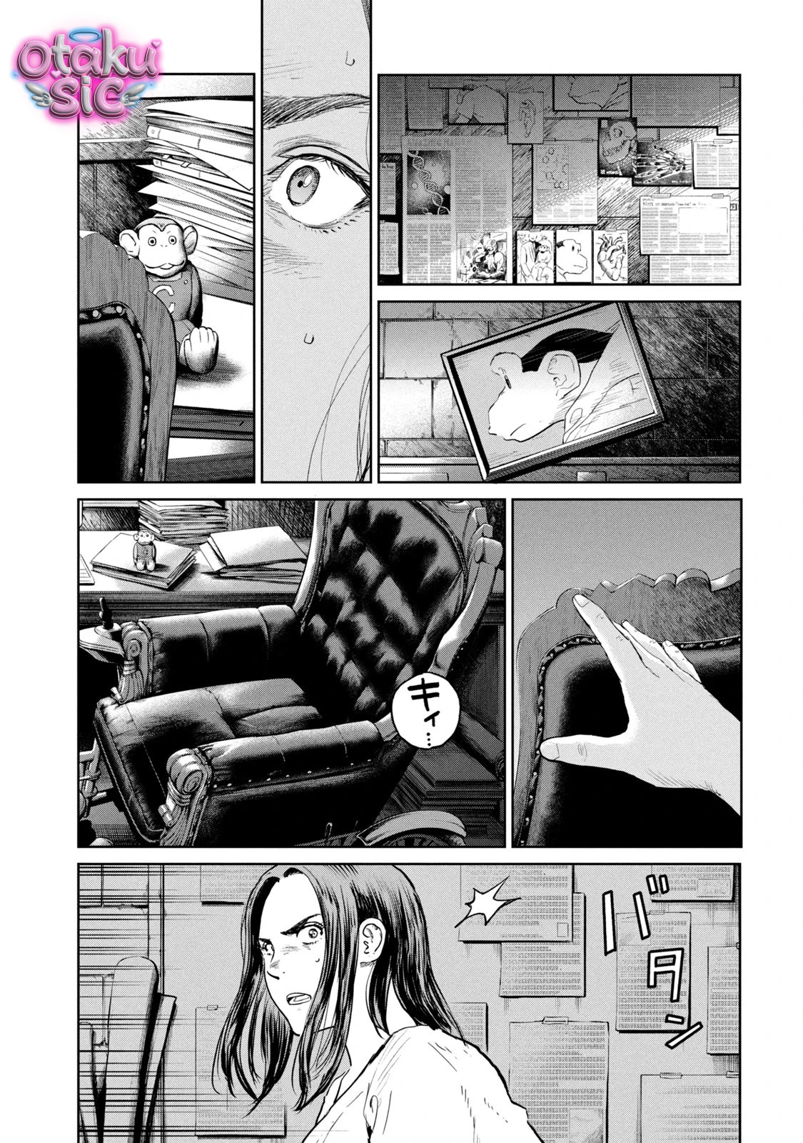 Darwin Jihen - Chap 39 - Trang 25