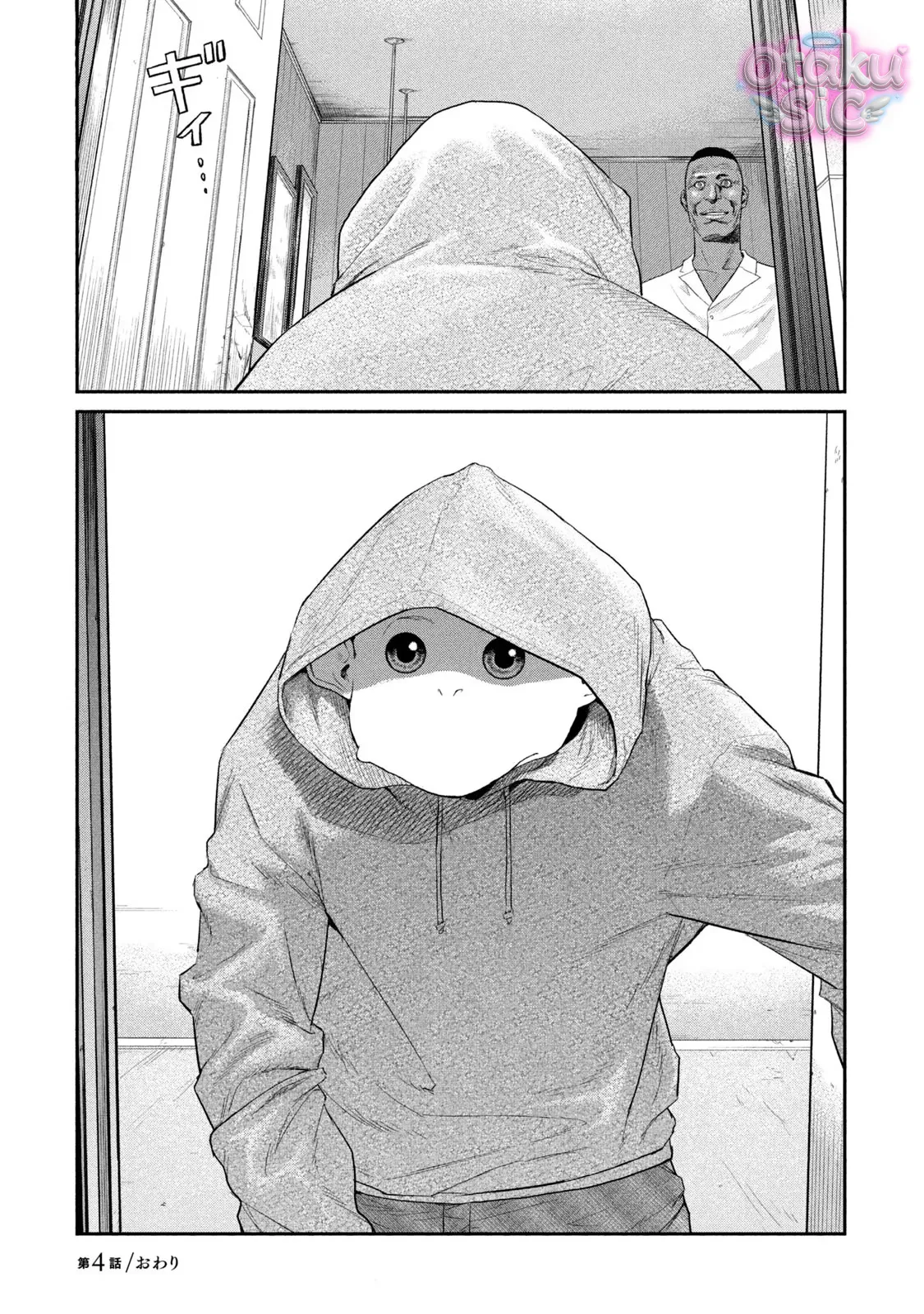 Darwin Jihen - Chap 4 - Trang 31