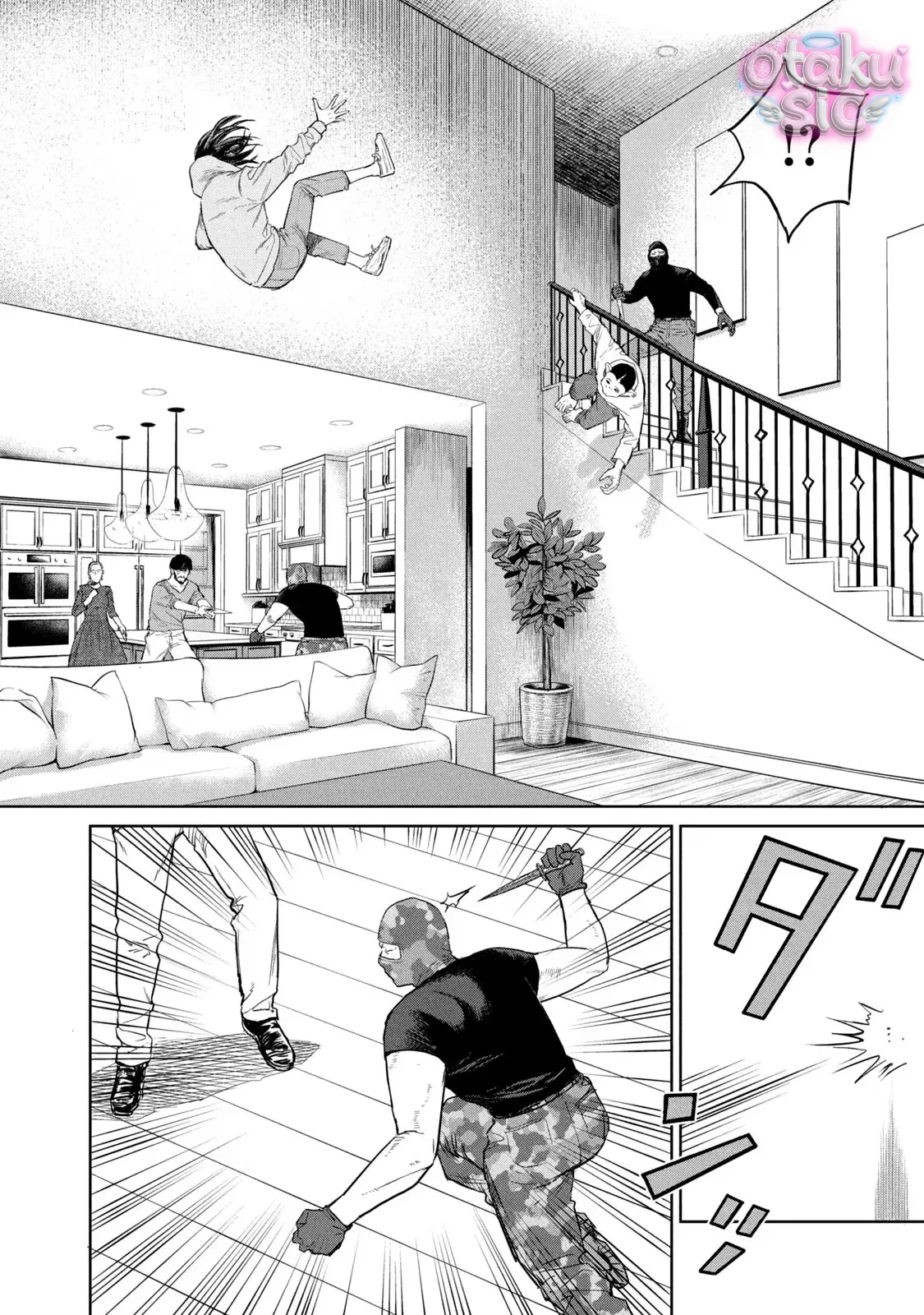 Darwin Jihen - Chap 4 - Trang 7