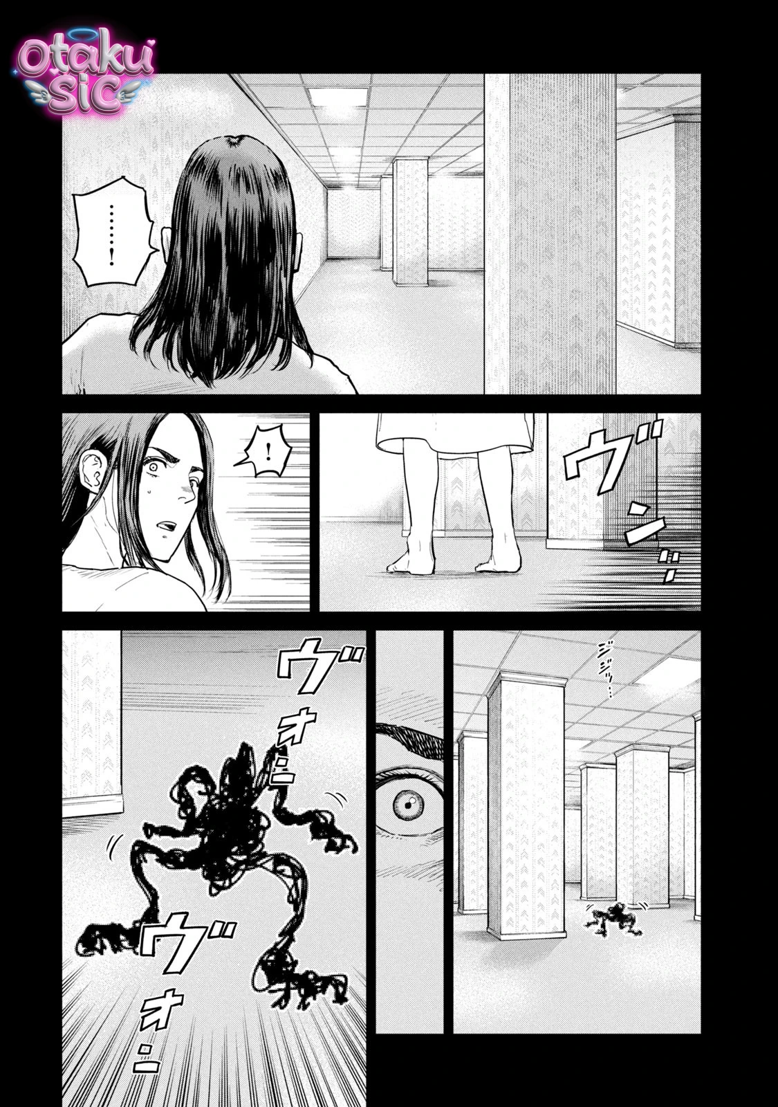 Darwin Jihen - Chap 42 - Trang 13