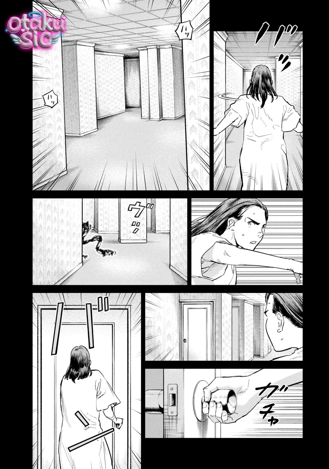 Darwin Jihen - Chap 42 - Trang 14